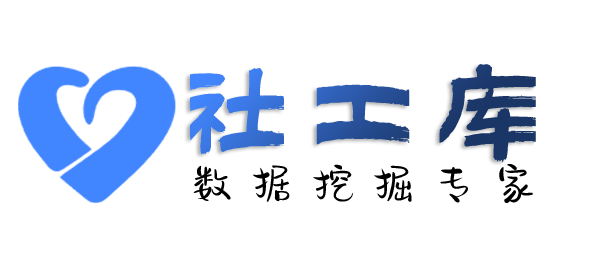 立刻查女朋友Soul号